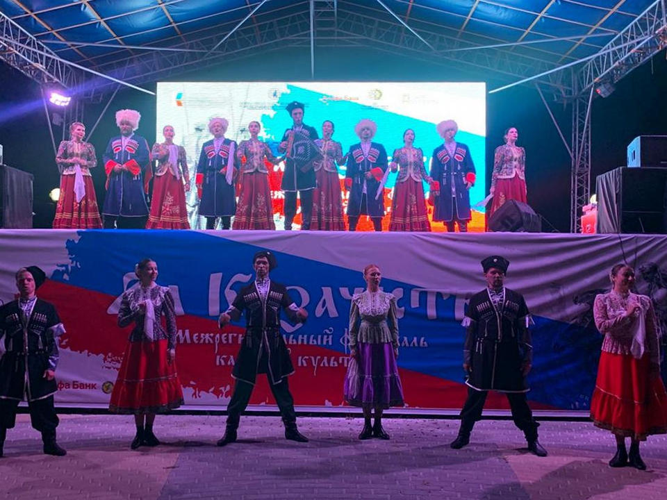 Ансамбль «Казачья застава» принял участие в фестивале казачьей культуры «Zа казачество» Ансамбль «Казачья застава» принял участие в фестивале казачьей культуры «Zа казачество»